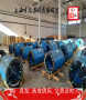 金属17NiCrMoS6-4原厂包装17NiCrMoS6-4上海博虎特钢