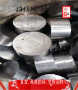 金属X18CrN28工艺过程X18CrN28上海博虎特钢