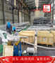 金属C79200热处理工艺C79200上海博虎特钢