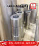 金属QBe0.6-2.5工艺过程QBe0.6-2.5上海博虎特钢