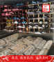 金属SUS429厂家促销SUS429上海博虎特钢