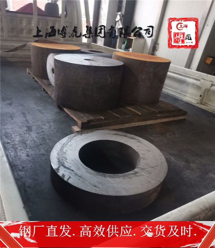 金属0Cr18Ni12Mo3Ti交货周期0Cr18Ni12Mo3Ti上海博虎特钢