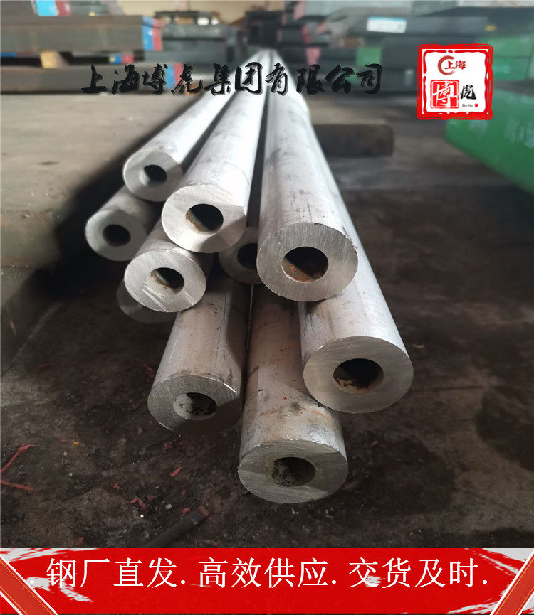 金属439M工艺过程439M上海博虎特钢
