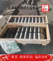 金属X10CrNiMoNb1812零售渠道X10CrNiMoNb1812上海博虎特钢