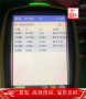 金属S38148近期市场价格S38148上海博虎特钢
