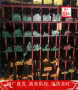 金属1.4886厂家促销1.4886上海博虎特钢