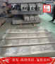 金属12CrNi2近期市场价格12CrNi2上海博虎特钢