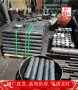 金属ST52-3交货周期ST52-3上海博虎特钢