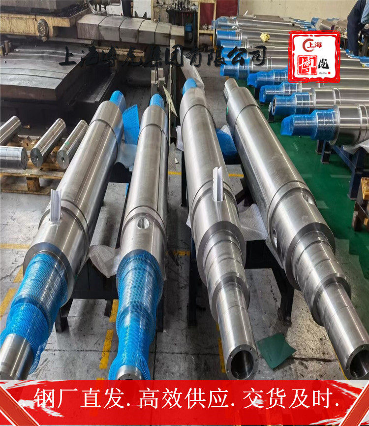 金属K20大量现货供应K20上海博虎特钢