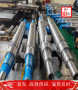 金属SUS302冲击性能SUS302上海博虎特钢