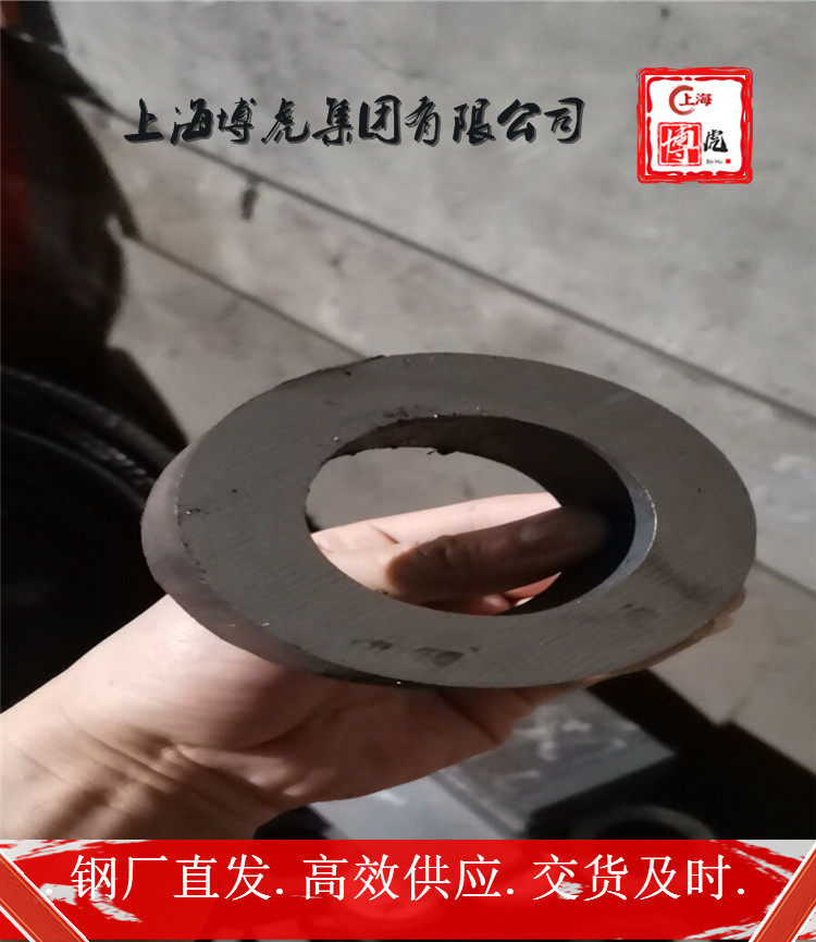 金属35Mnb交货周期35Mnb上海博虎特钢