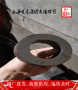 金属N75工艺探讨N75上海博虎特钢