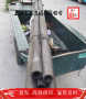 金属SNC22定制加工厂家SNC22上海博虎特钢