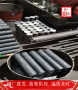 42MnMo7厂家排名&42MnMo7上海博虎合金钢