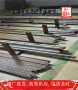 SAE6150提供质保&SAE6150上海博虎合金钢