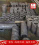 CuNi12Zn38Mn5Pb2工艺过程&CuNi12Zn38Mn5Pb2上海博虎合金钢