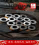 X6CrMo171原料、生产&X6CrMo171上海博虎合金钢
