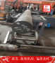 SUM31生产厂家&SUM31上海博虎合金钢