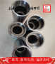 C37100产品规格&C37100上海博虎合金钢
