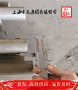 GH37模具钢现货供应&GH37上海博虎合金钢