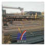 切割40crni2si2mova合金钢A20455-直径16mm-360mm