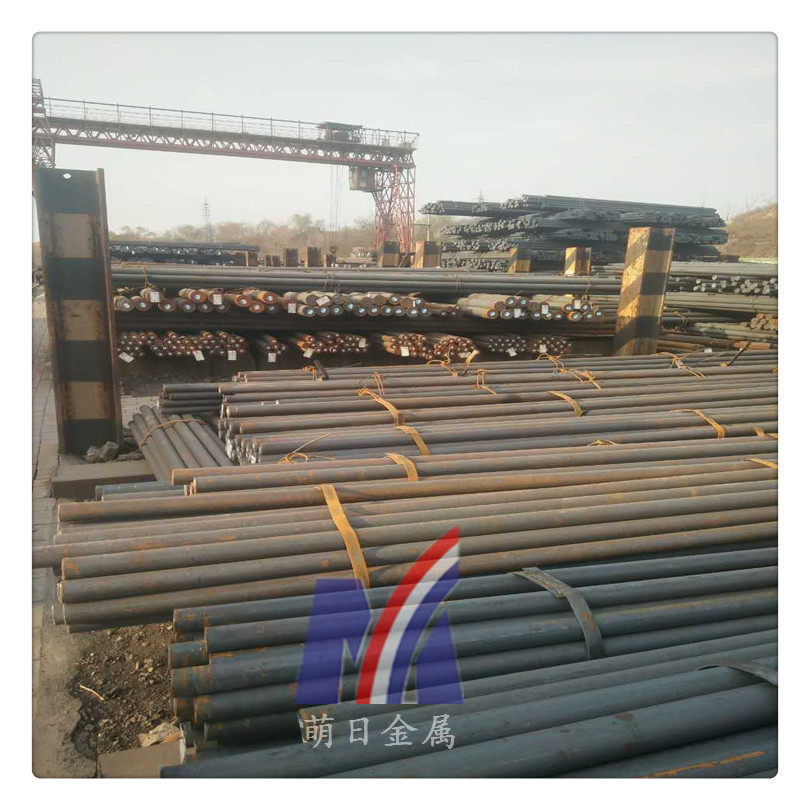 切割42crni2si2mova合金钢A20多少钱一吨