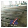 切割43CrNiSiMoV合金钢SCM415H-锻圆120mm-360mm