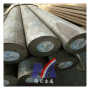 切割40CrNi2Si2MoV合金钢UST42-2可铣磨