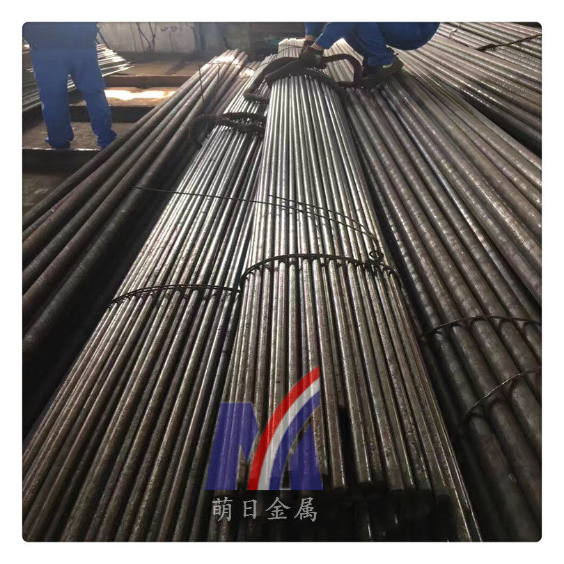 切割aisi300M合金钢1355-直径30mm-360mm