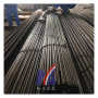 切割42crni2si2mova合金钢C35RR-锻环30mm-360mm