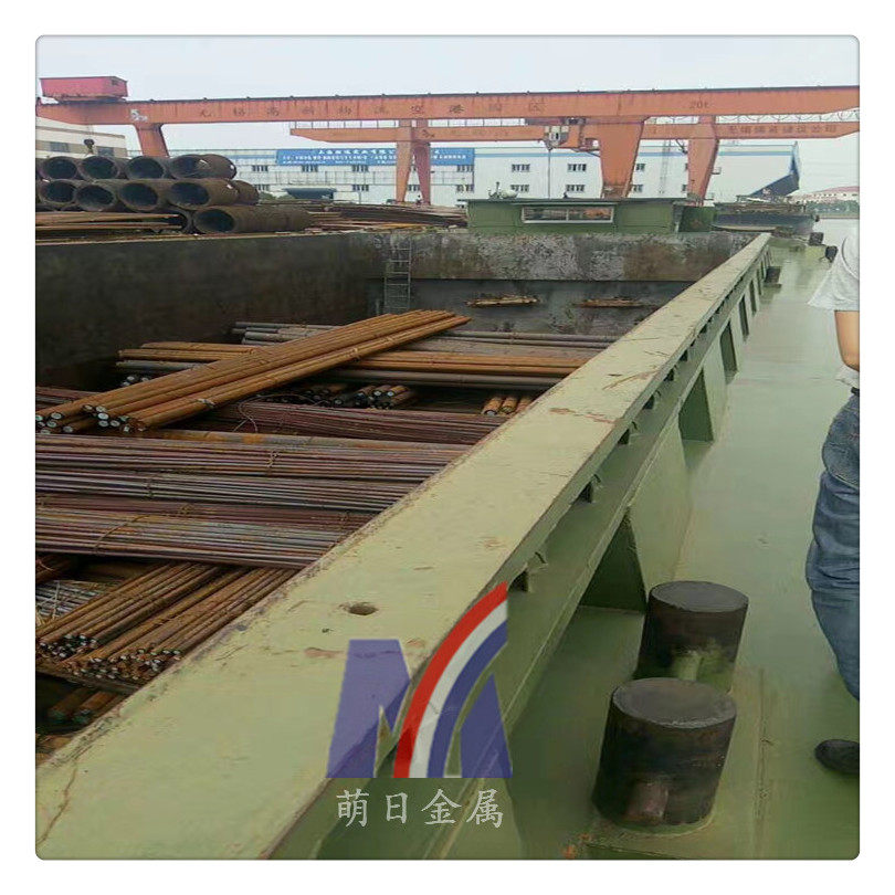 切割AISI300M合金钢CK35-直径16mm-360mm