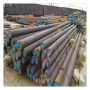 切割40CrNi2Si2MoV合金钢5CRW2SI可铣磨