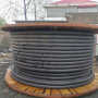 吉林白山施工剩余电缆回收/动态施工剩余电缆回收光伏电缆回收/动态