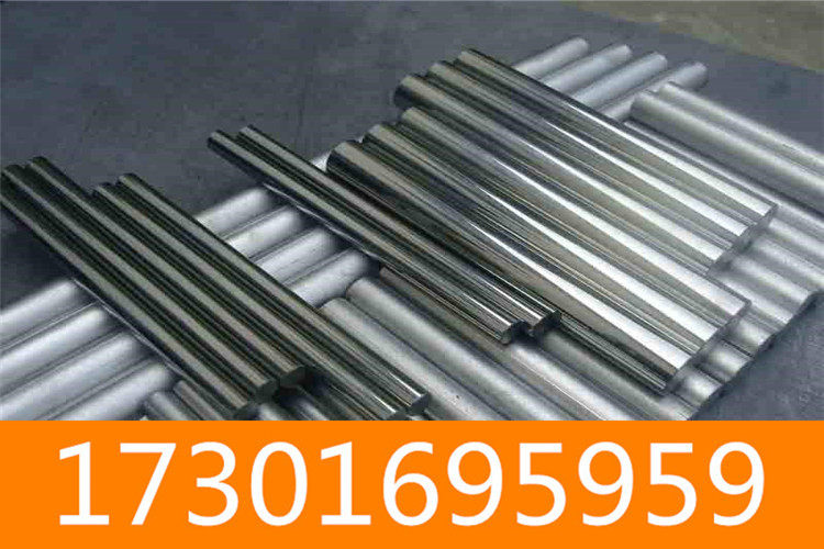 snc236厂家~上海冷轧钢板发货