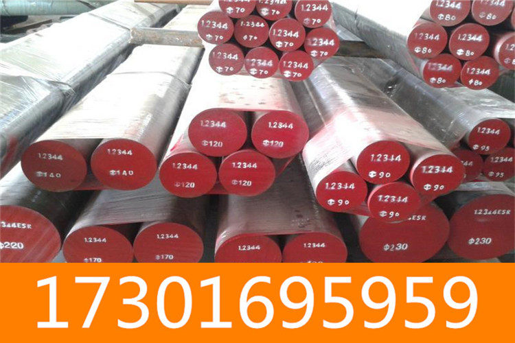 SUSXM15J1厂家~上海热轧钢板发货