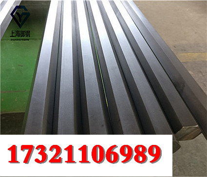 上海50mn2a钢材材质