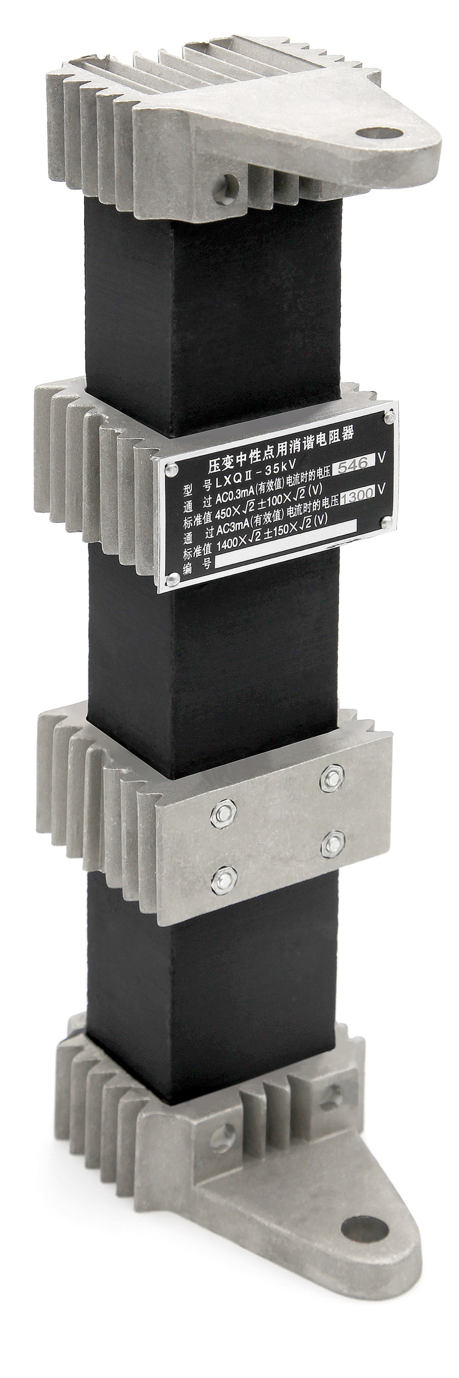 PDM-803A-R+M+C-L8三相电流数字报警测控仪表2024已更新/