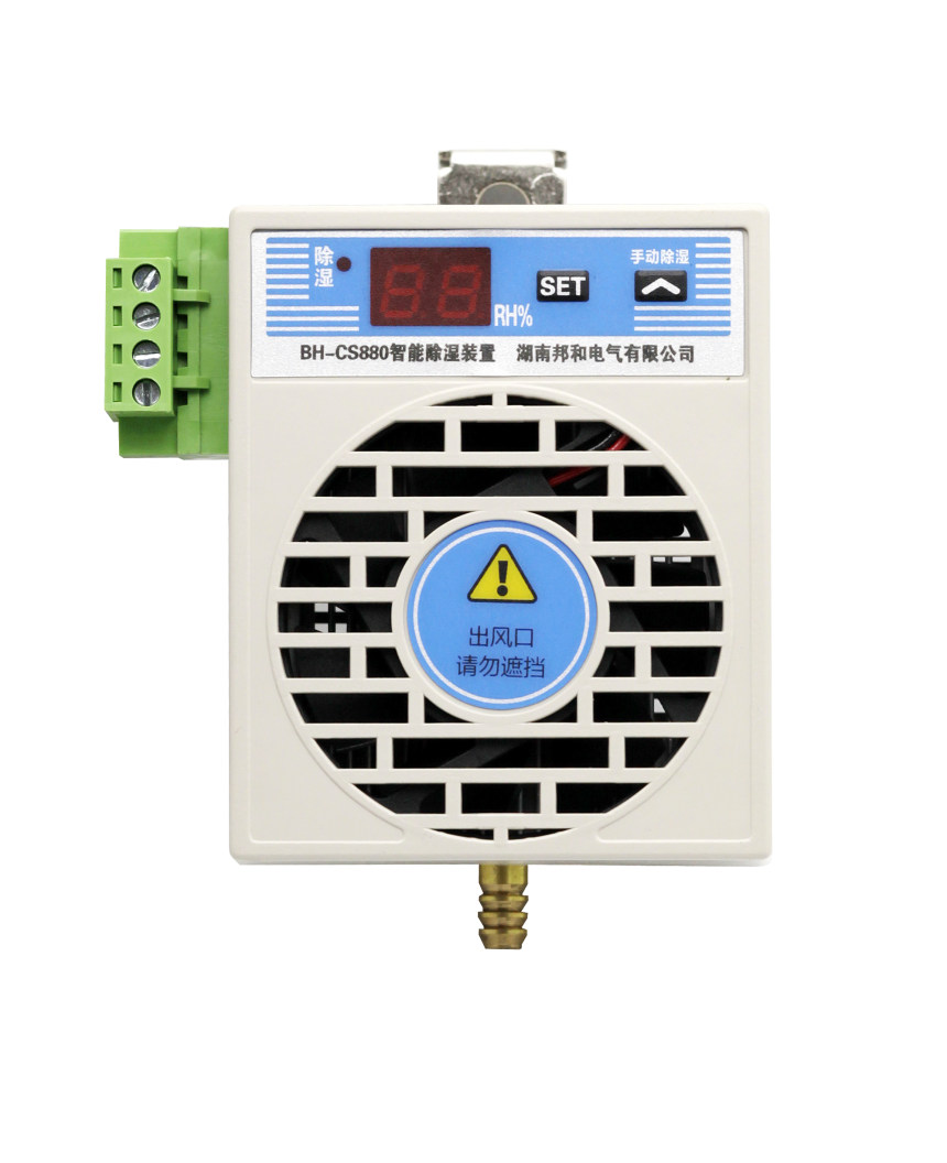 MDT32马达保护器