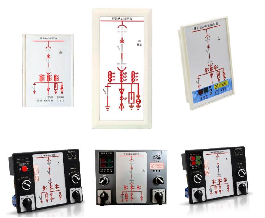 通江ACS-13A-S/M1TC		高性能数字显示调节仪什么代替[股份有限公司]