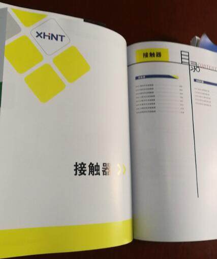 昭平MY106-V-NSB0		加热冷却双输出PID温控器技术支持[股份有限公司]