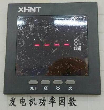 固始RD900G-801		数字显示控制器说明书[股份有限公司]