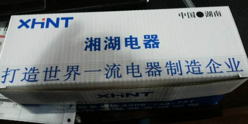 珠晖TS89E-MDF2		智能数字式PID控制器定货[股份有限公司]