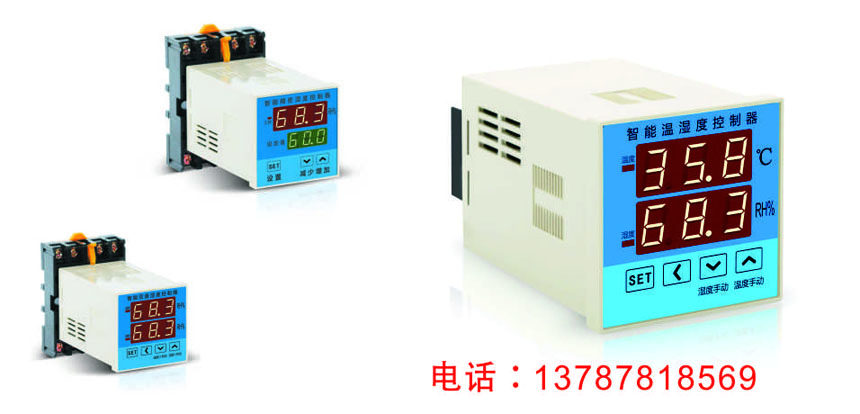 伊犁州热继电器JR36-20|AC380V-4.5A-7.2A的用途