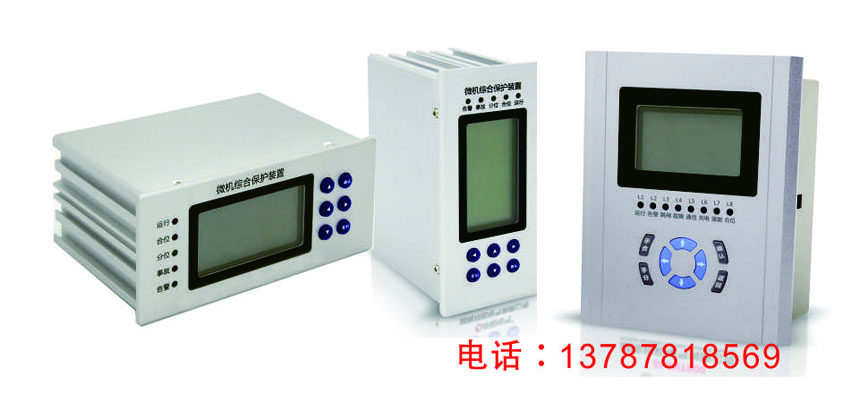 青岛市电动机保护器BN100B-200A4TS价格