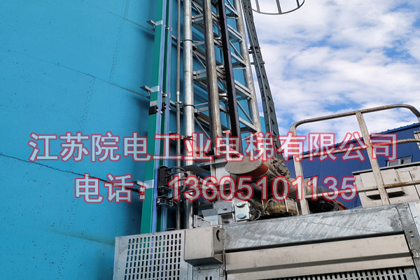 脱硫塔电梯——环保CEMS专用-在项城化工厂安全运行