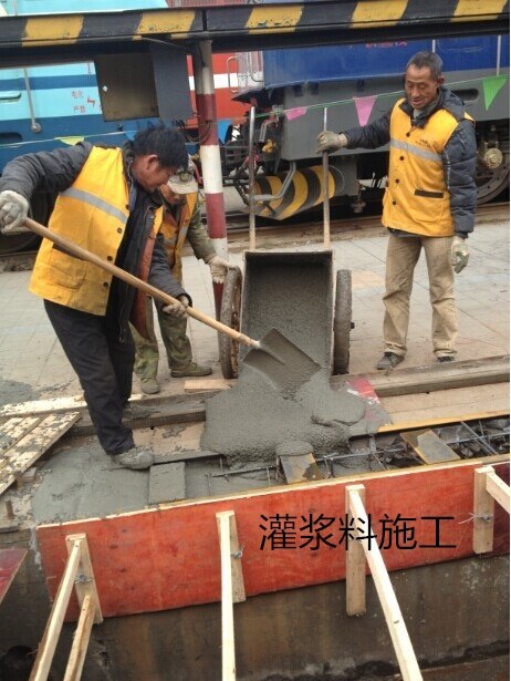 荆州快干堵漏水泥——生产厂家##分公司