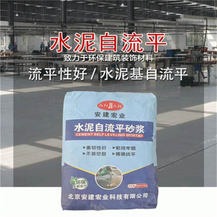 杭州环氧砂浆胶泥——价格##有限公司
