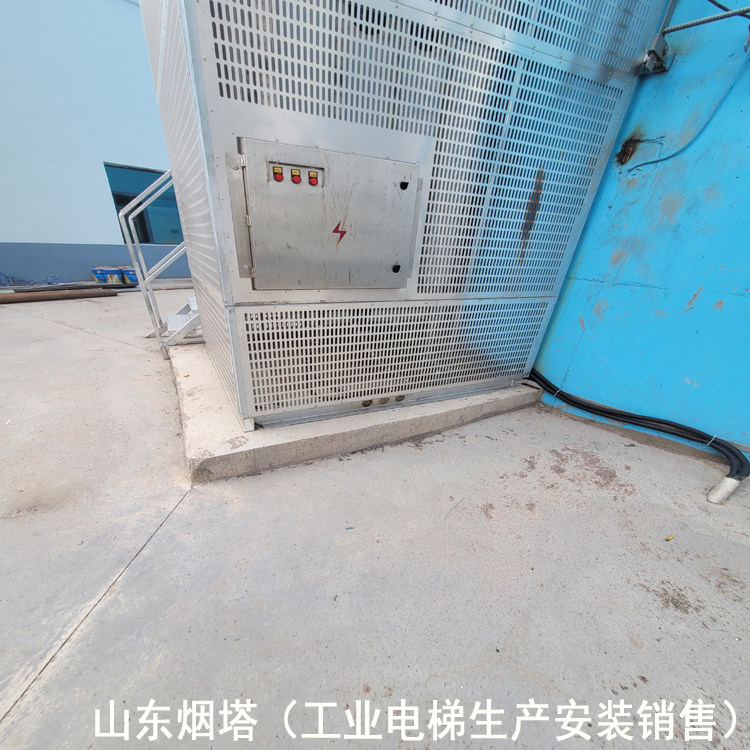 咸宁市烟筒工业防爆升降梯制造厂商
