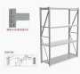 海阳钢制重型货架钢制移动储物笼架