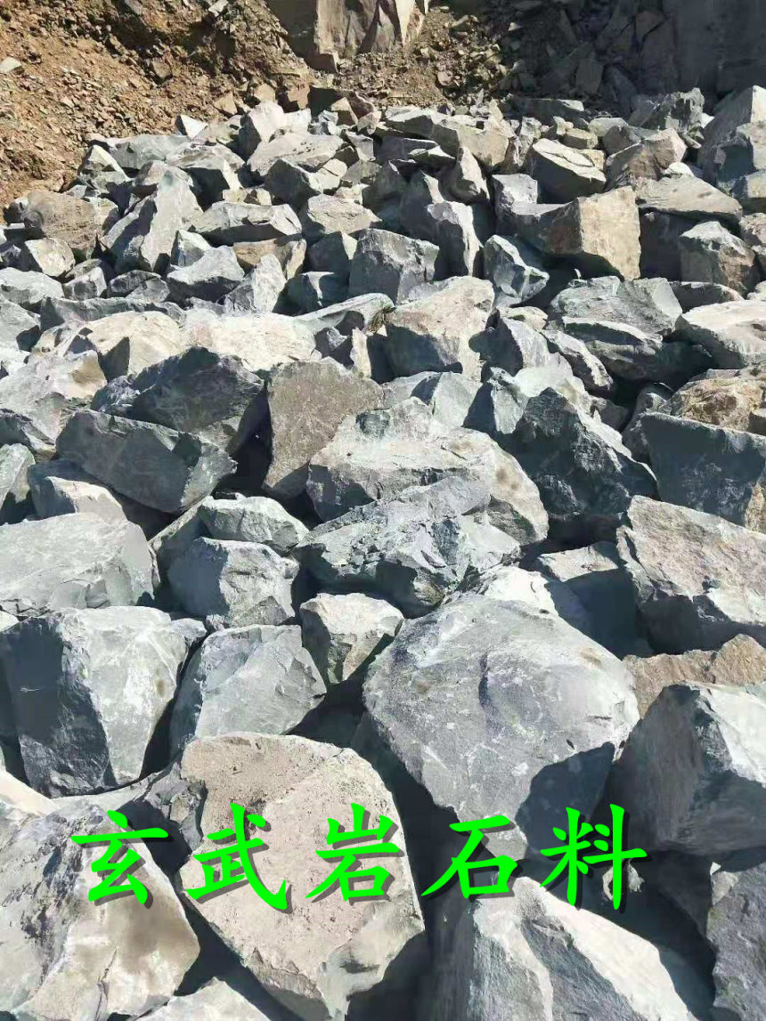 玄武岩碎石南京主要化学成分展飞控股